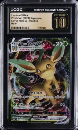 2021 POKEMON EEVEE HEROES - HOLO - JPN #003/069 LEAFEON VMAX CGC 10 PERFECT - Image 1