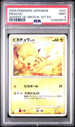 2009 POKEMON JPN ADVENT OF ARCEUS 1ST ED #031 PIKACHU PSA 9 - Image 1