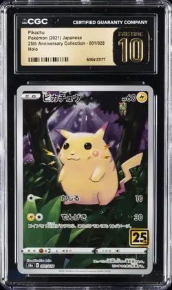 2021 POKEMON JPN 25TH ANV COLL HOLO #001/028 PIKACHU CGC 10 PERFECT - Image 1