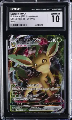 2021 POKEMON EEVEE HEROES - HOLO - JPN #003/069 LEAFEON VMAX CGC 10 GEM MINT - Image 1