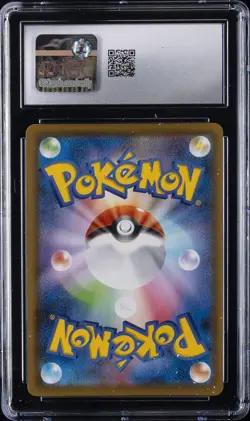 2021 POKEMON EEVEE HEROES - HOLO - JPN #003/069 LEAFEON VMAX CGC 10 GEM MINT - Image 2