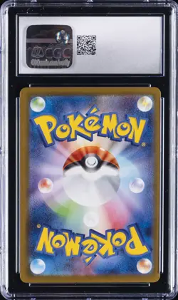 2025 POKEMON JPN #107/098 ZAMAZENTA CGC 10 GEM MINT - Image 2