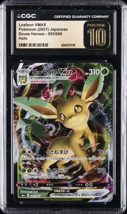 2021 POKEMON JPN EEVEE HEROES HOLO #003/069 LEAFEON VMAX CGC 10 PERFECT - Image 1