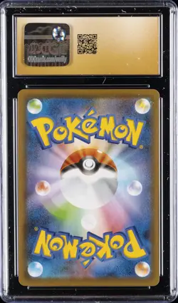 2021 POKEMON JPN EEVEE HEROES HOLO #003/069 LEAFEON VMAX CGC 10 PERFECT - Image 2