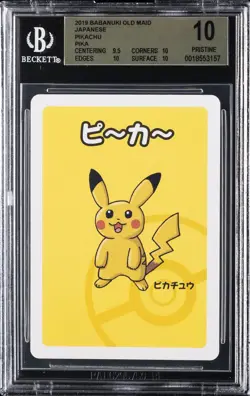 2019 POKEMON BABANUKI OLD MAID JPN PIKA PIKACHU BGS 10 - Image 1