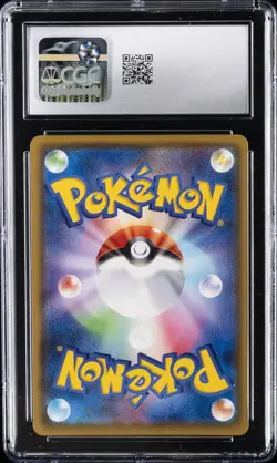 2021 POKEMON JPN FUSION ARTS HOLO #040/100 MEW VMAX CGC 10 GEM MINT - Image 2