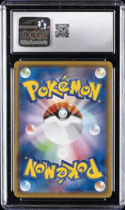 2021 POKEMON JPN VMAX CLIMAX HOLO #075/184 SYLVEON VMAX CGC 10 GEM MINT - Image 2