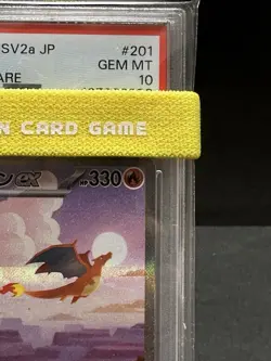 PSA 10 Charizard ex SAR 201/165 SV2a Pokemon Card 151 Japanese 2023 Nintendo TCG - Image 5