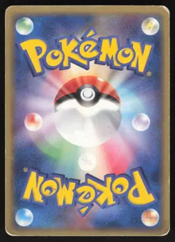 Pokemon Japanese Vaporeon ex 003/015 Holon Research Tower 1st Ed. DAMAGED-1 - Image 2