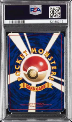1996 POKEMON JPN BASIC NO RARITY SYMBOL #65 ALAKAZAM-HOLO PSA 2 - Image 2