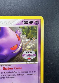 Pokemon Gengar Gym Challenge World's Qualifier Stamped 5/92 2006 Legend Maker - Image 3