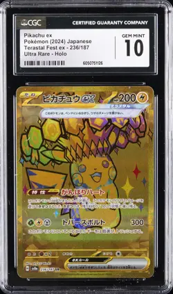 2024 POKEMON JPN TERASTAL FEST EX ULTRA RARE HOLO PIKACHU EX CGC 10 GEM MINT - Image 1