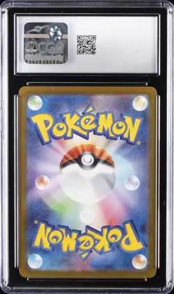 2024 POKEMON JPN TERASTAL FEST EX ULTRA RARE HOLO PIKACHU EX CGC 10 GEM MINT - Image 2
