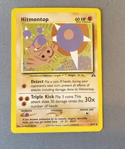 NM/EX - Hitmontop - 3/75 - Holo - Neo Discovery - Pokemon Card - Image 1