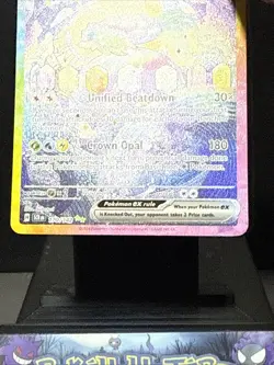Pokemon Card Terapagos EX 170/142 Stellar Crown Special Illustration Rare NM - Image 3