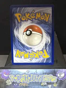 Pokemon Card Terapagos EX 170/142 Stellar Crown Special Illustration Rare NM - Image 4