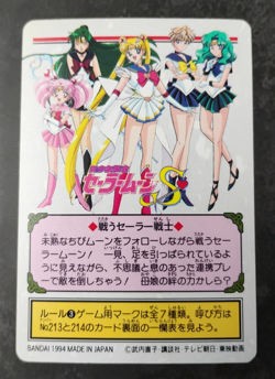 Sailor Moon/Chibiusa - 178 - Sailor Moon S - Vintage 1994 Bandai Carddass Card - Image 3