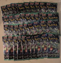 Pokemon Japan Stellar Miracle Pack SV7 -40 Packs Sealed - Image 1