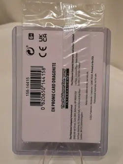 Pokemon TCG Dragonite (Gamestop Stamped) 131/195 Silver Tempest PROMO SEALED! - Image 2