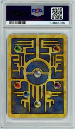 2000 POKEMON GAME MOVIE POKEMON 2000 MOVIE ANCIENT MEW PSA 8 - Image 2