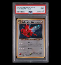PSA 9 Pokemon Dark Scizor Neo 4 Holo 212 Japanese Very Clean - Image 1