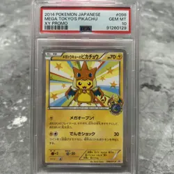 2014 POKEMON JAPANESE XY PROMO #098 MEGA TOKYO'S PIKACHU PSA 10 - Image 1