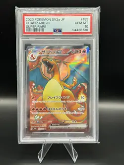 Pokemon Charizard ex Super Rare #185 - PSA 10 GEM MINT - 2023 SV2a Japanese - Image 1