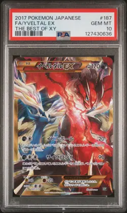 2017 POKEMON JPN THE BEST OF XY #187 FULL ART/YVELTAL EX PSA 10 - Image 1