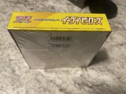 Pokemon TCG Eevee Heroes S6a Booster Box Japanese Edition, Sealed. - Image 2
