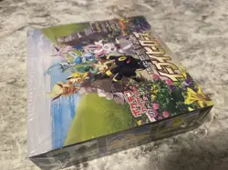 Pokemon TCG Eevee Heroes S6a Booster Box Japanese Edition, Sealed. - Image 3