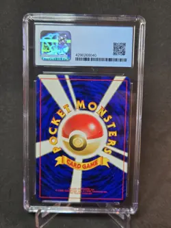 Politoed Neo Discovery 2000 Japanese CGC 8.5 NM Mint Old Back Pokemon Card - Image 2