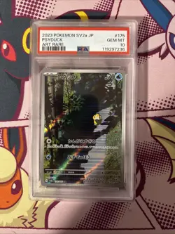 PSA 10 Gem Mint Psyduck 175/165 AR 151 Japanese Pokemon Card - Image 1