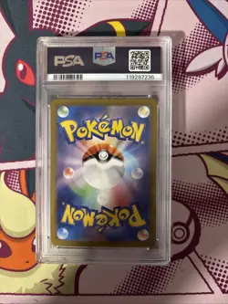 PSA 10 Gem Mint Psyduck 175/165 AR 151 Japanese Pokemon Card - Image 2
