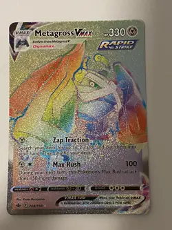 Metagross VMAX 208/198 - Chilling Reign - Secret Rare Pokemon Card - NM - Image 1
