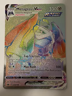 Metagross VMAX 208/198 - Chilling Reign - Secret Rare Pokemon Card - NM - Image 5