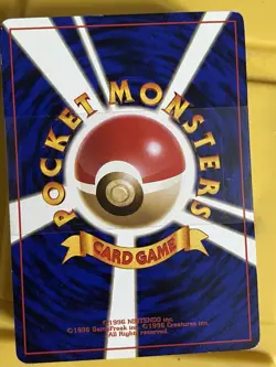 Pokemon Pocket Monsters Vintage Japanese Card Game - Image 2
