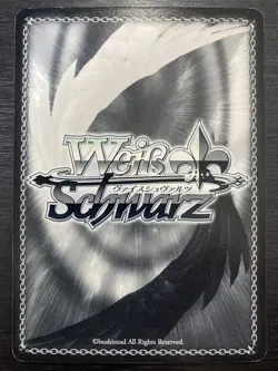 Persona 4 Trading Card Weiss Schwarz P4/SE12-13 R FOIL TCG Game Chie Satonaka CH - Image 2