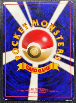 Kingler No.099 Non Holo Pokemon Card Japanese Played Fossil Old Back - Image 5