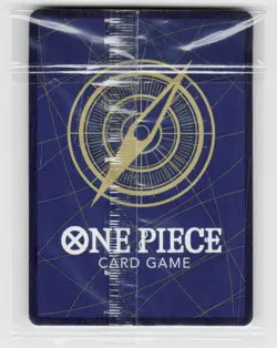 One Piece Promotion Cards #OP07-109 Monkey.D.Luffy (Illustration Box Vol.3) - Image 2