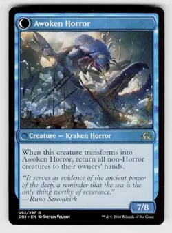 Shadows over Innistrad #92 Thing in the Ice - Image 2