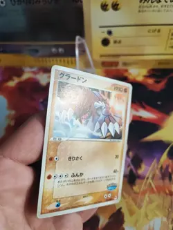 Pokemon Karte Card Groudon Pokepark Blue Promo Set Vintage Rare japanese Exc - Image 3