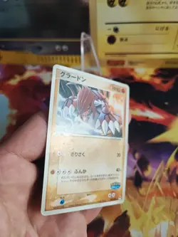 Pokemon Karte Card Groudon Pokepark Blue Promo Set Vintage Rare japanese Exc - Image 4