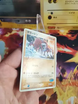 Pokemon Karte Card Groudon Pokepark Blue Promo Set Vintage Rare japanese Exc - Image 5