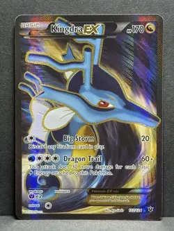 Kingdra EX Fates Collide Holo Full Art Ultra Rare Pokemon TCG Card 122/124 NM - Image 1