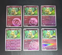 Pokemon S-Chinese exclusive Gem Pack Vol.3 CBB3C Mimikyu Holo card（6 pc set） - Image 1