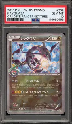 Pokemon Rayquaza PM Center Skytree Japanese Cracked Ice Promo 232/XY-P PSA 10 - Image 1