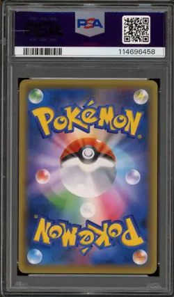 Pokemon Rayquaza PM Center Skytree Japanese Cracked Ice Promo 232/XY-P PSA 10 - Image 2