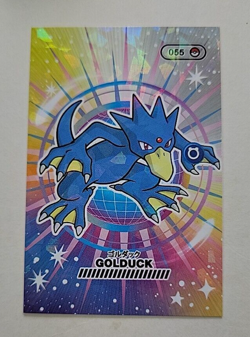 Pokemon Golduck 055 Peru Pocket Book Set Cracked Ice Holo - Image 1