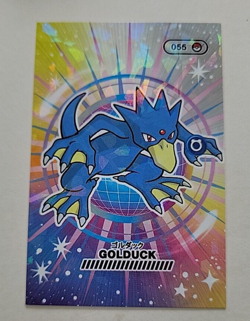 Pokemon Golduck 055 Peru Pocket Book Set Cracked Ice Holo - Image 2
