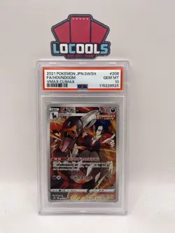 2021 POKEMON JPN SWORD & SHIELD VMAX CLIMAX #206 FULL ART/HOUNDOOM PSA 10 - Image 1